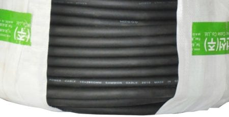 Dây cáp hàn 25 Samwon